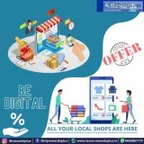 Rewards plus- shop