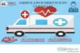 Supreme Medical Facilities by King Ambulance Service in Varanasi