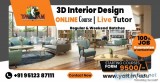 3d interior software design courses gujarat