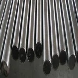Stainless steel tube Suppliers