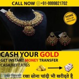 Cash For Silver