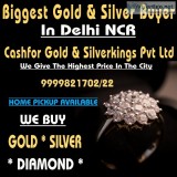 Cash For Diamond