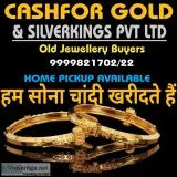 Gold Buyer In Rohini
