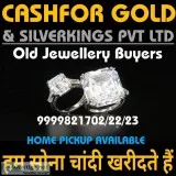 Cash For Diamond