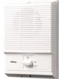 Nutone IK15WH 2-Station Inside Answering Intercom Speaker