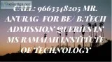 MS Ramaiah Institute Of Technology Course