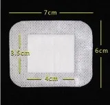 Breathable Non-woven 30 Pcslot Medical Dressing Tape For Wound