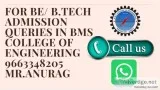 96633482o5) BMS COLLEGE OF ENGINEERING Eligibility