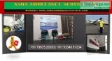 Bihar&rsquos No-1 Air Road and Train Ambulance Service in Patna 