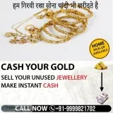 Cash For Gold In Faridabad - Sell Gold In Delhi