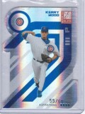 Kerry Wood 2005 Donruss Elite Aspirations (5566) 36