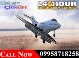 Medilift Air Ambulance in Dibrugarh &ndashSuperb Medical Service
