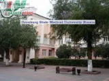 Orenburg State Medical University