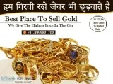 Sell Gold For Cash In Noida