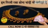 Gold Buyers In Gurgaon  Sell Gold For Cash Near Me