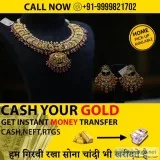 Cash For Gold South Ex  Gold Buyer In South Delhi