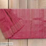 Magenta Contemporary Square Border Saree