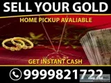 Gold Buyer Near Me