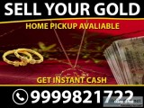 Cash Against Gold