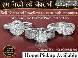 Where To Find The Best Diamond Buyers In Delhi