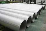 Stainless Steel 317L EFW Pipes Supplier