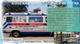 Get low-budget cardiac ambulance service at Road Ambulance Servi