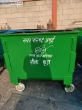 Dustbin 1100 Ltr. MS and GI - Green Enviro Equipment