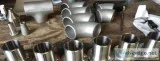 Incoloy 825 Pipe Fittings