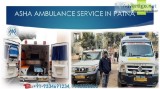 Dial Bihar s cheapest ambulance service ASHA