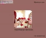 Love Problem Solution By Vashikaran