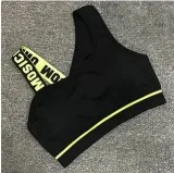 Padded Sports Bra ShoppySanta