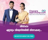 Christian matrimony service