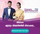Christian matrimony service