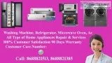 Ifb washing machine service center dahisar