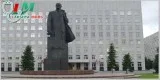 Northern State Medical University