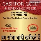 Sell Silver In Mandi House