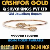 Gold Buyer In Bhajanpura