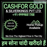 Sell utilized silver in Janakpuri