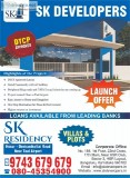 VILLA PLOTS ARE AVAILABLE IN HOSUR