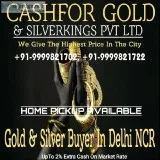 Sell your precious silver in shahdra