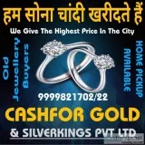 Sell old piece silver in Delhi NCR