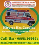 Emergency North East Ambulance Service in Guwahati