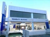 Dudi Automobiles (P) Ltd. - Leading Maruti Suzuki Showroom in Bi