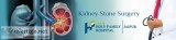 Best Hernia Treatment