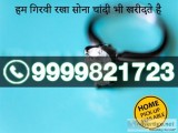 Instant Cash For Silver Silver Buyer In Noida