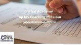 Best ias coaching institute in raipur - chahal academy