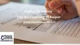 Best ias coaching institute in raipur - chahal academy