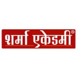 The best mppsc coaching in indore - sharma academy