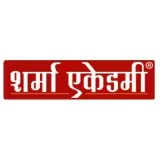 The best mppsc coaching in indore - sharma academy