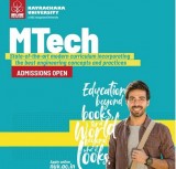 Top M.Tech Colleges in Gujarat for Admission